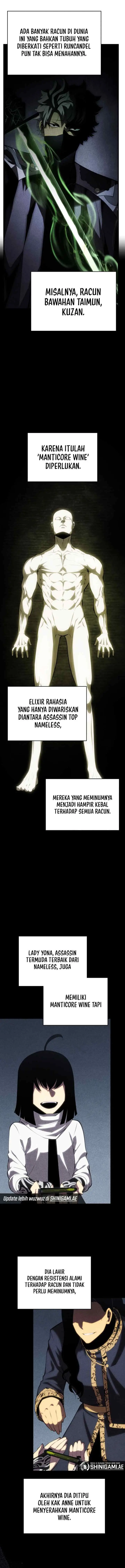 Swordmaster's Youngest Son chapter 104 halaman 5