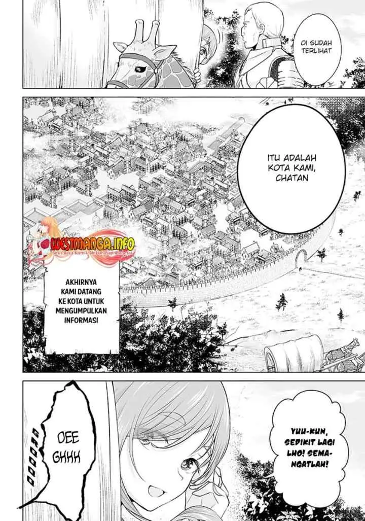 Mamori Mama Wa o Yobi janai no!?〜 Isekai Musuko Hankoki 〜 chapter 4 halaman 5