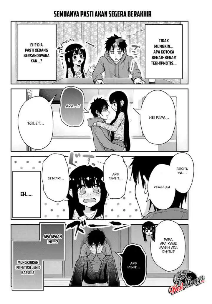 Fechippuru Bokura no Junsuina Koi chapter 27 halaman 6