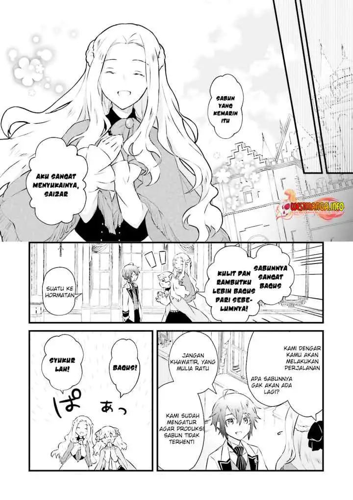 Seikatsu Mahou wa Hazure Skill janai chapter 12.2 halaman 6