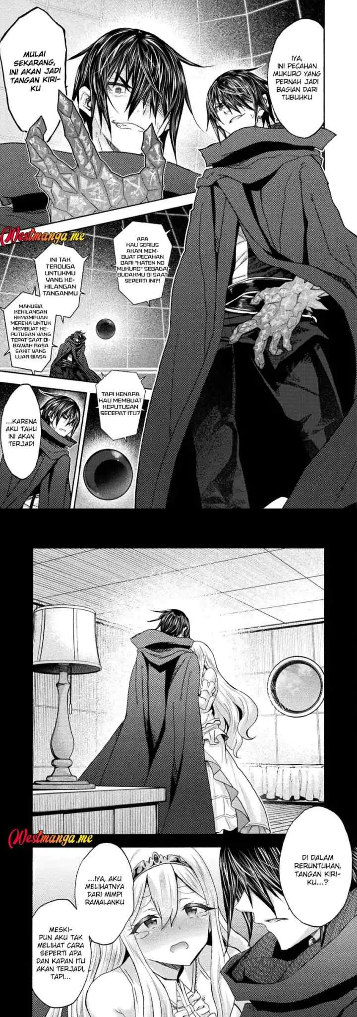 Himekishi ga Classmate! The Comic chapter 74 halaman 4