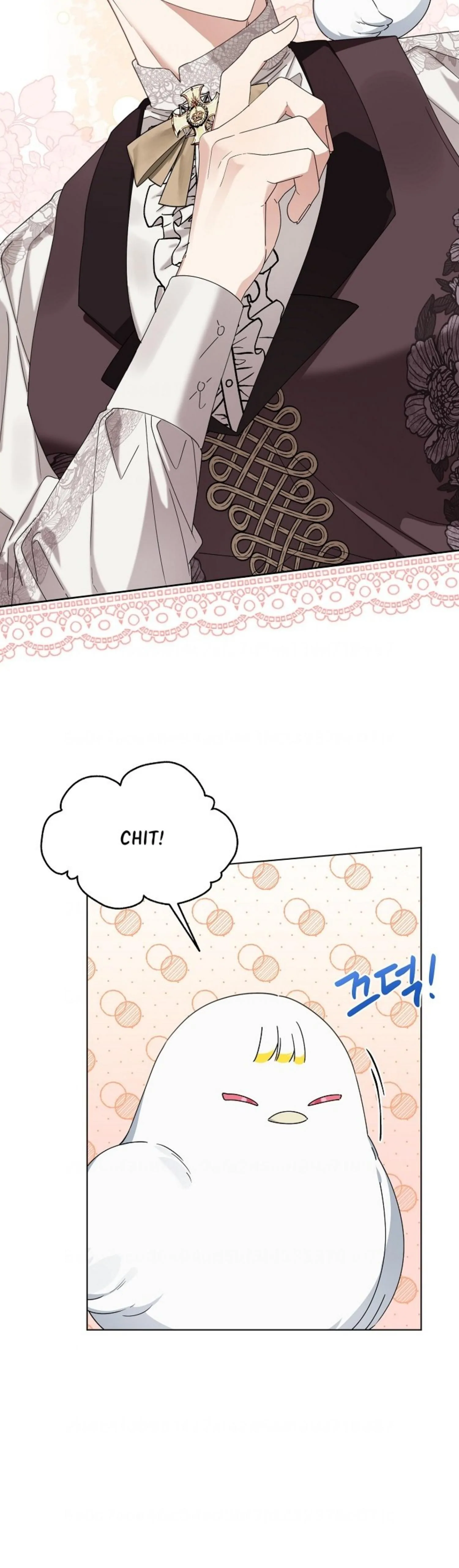 Bird Empress chapter 10 halaman 16