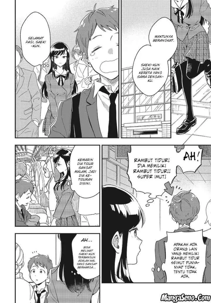 Stalkers chapter 1 halaman 4