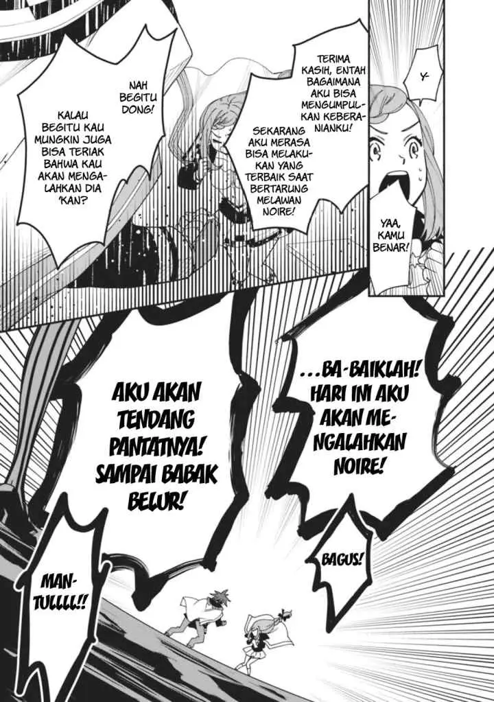 Doryoku Shisugita Sekai Saikyou no Butouka ha Mahou Sekai wo Yoyuu de Ikinuku chapter 5 halaman 19
