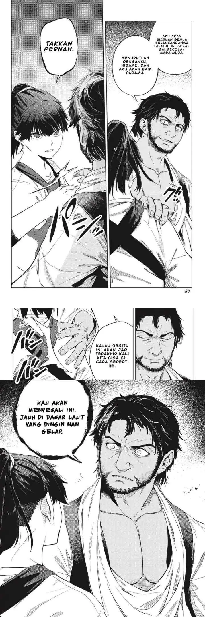 Hinowa ga CRUSH! chapter 22 halaman 17