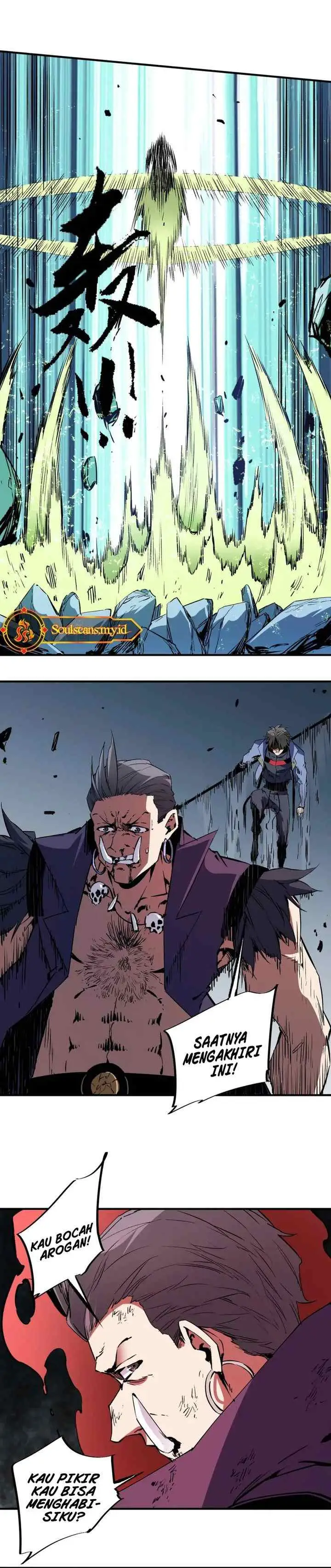 God Killer chapter 65 halaman 17