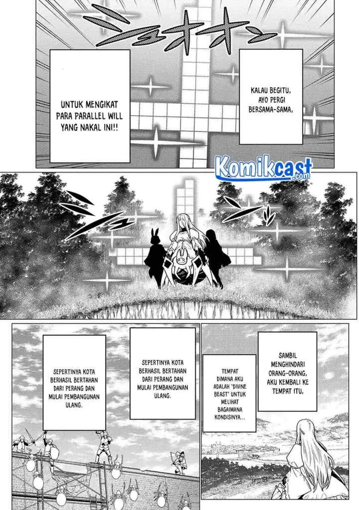 Kumo Desu ga Nani ka? Daily Life of the Four Spider Sisters chapter 57.1 halaman 10