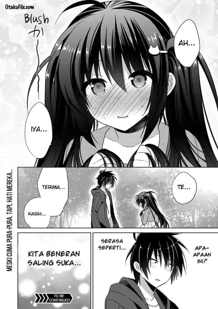 Siscon Ani to Brocon Imouto ga Shoujiki ni Nattara chapter 2 halaman 19