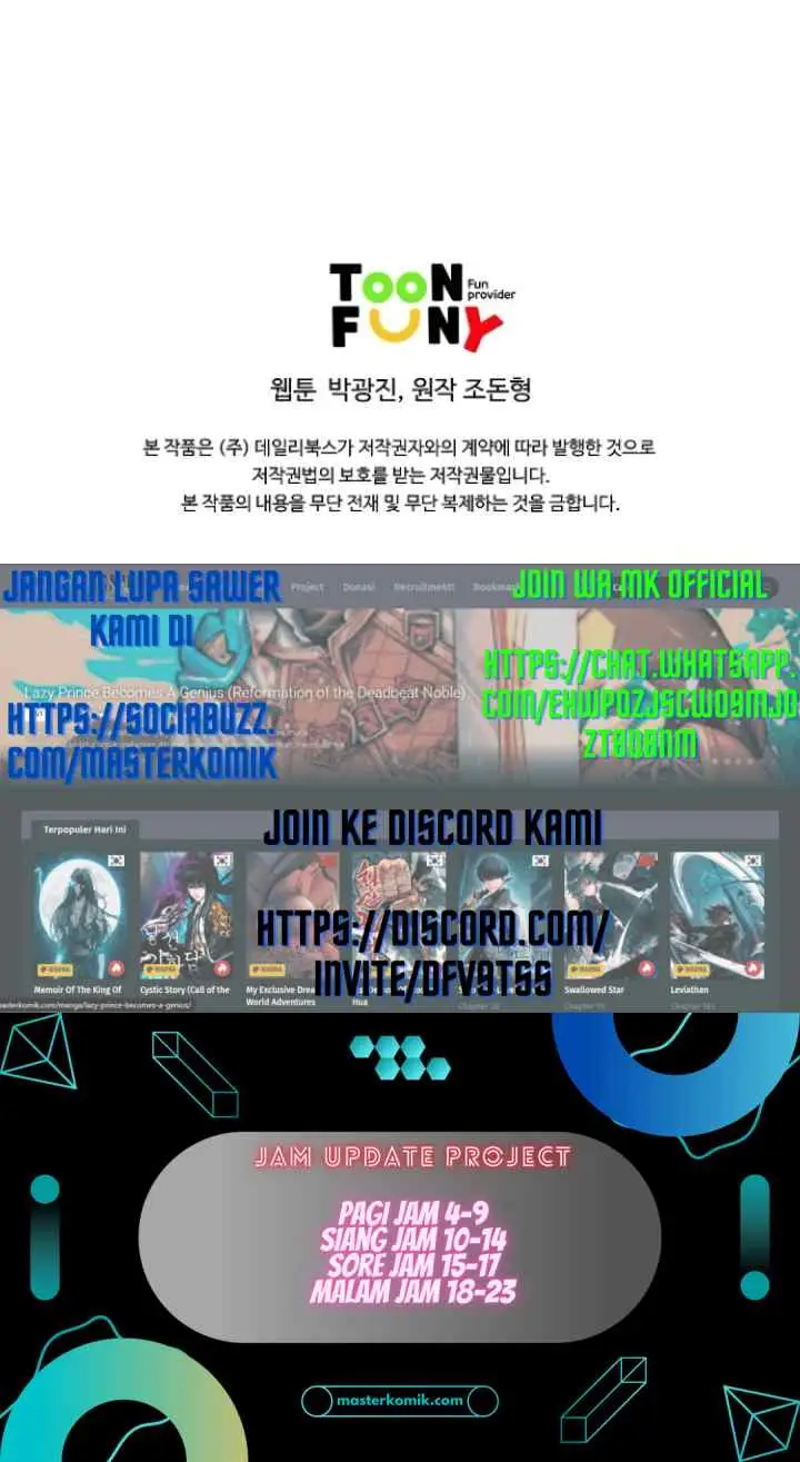 Bowblade Spirit chapter 80 halaman 15