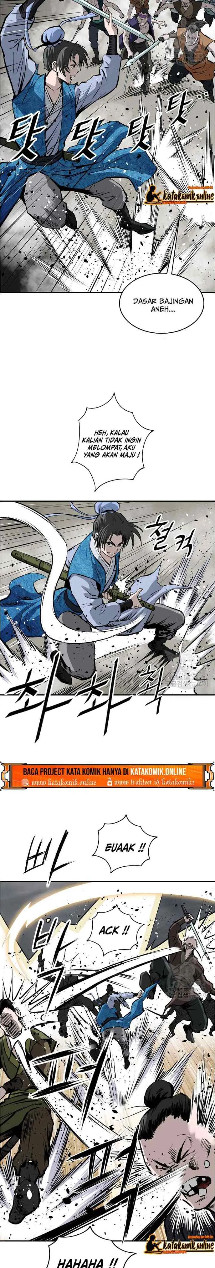 Archer Sword God : Descendants of the Archer chapter 17 halaman 17