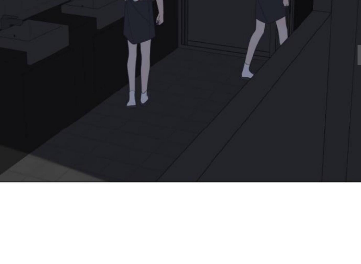 Moonmade Child chapter 68 halaman 143