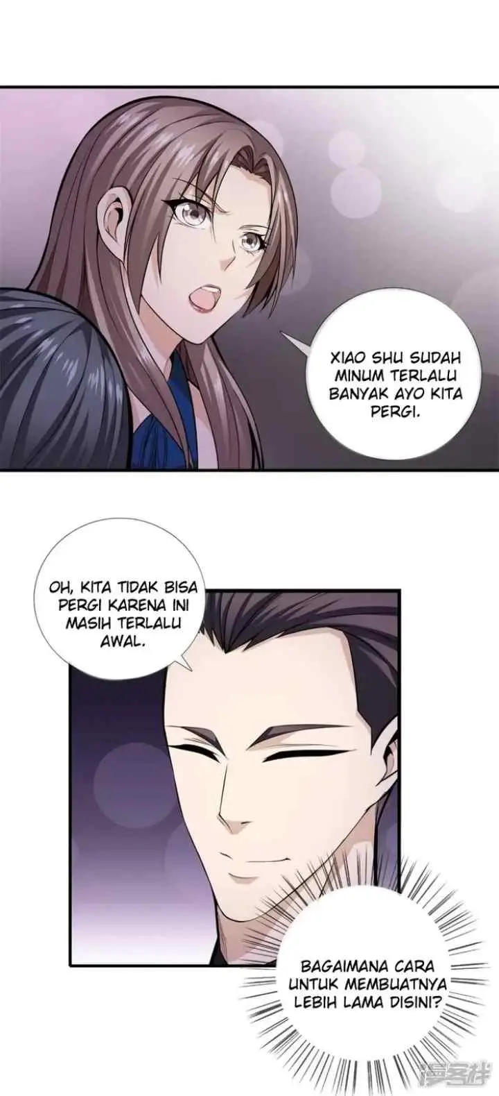 Dushi Zhizun chapter 19 halaman 13