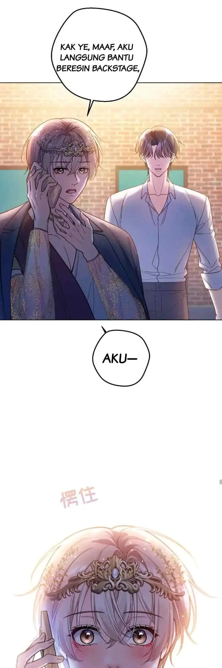 Early Summer Waltz chapter 31 halaman 12