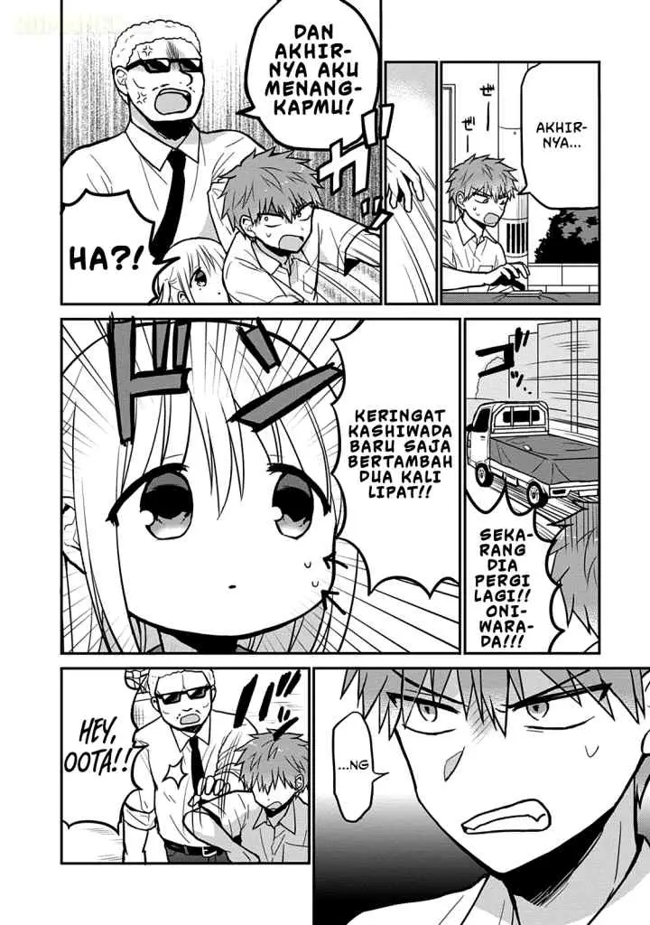 Kao ni denai Kashiwada-san to Kao ni deru Ota-kun chapter 39 halaman 9