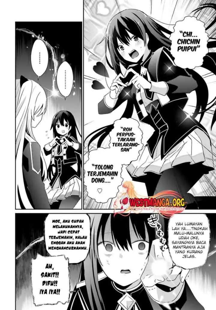 The Eminence in Shadow chapter 60.1 halaman 5