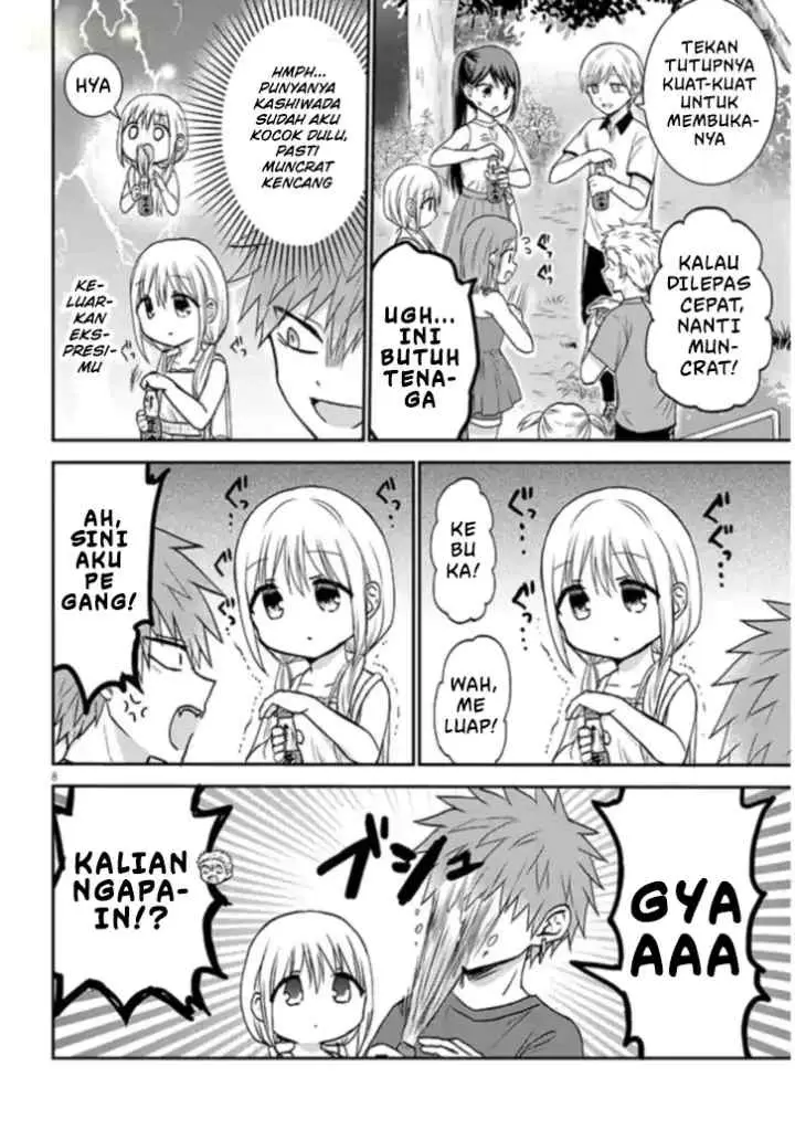 Kao ni Denai Kashiwada-san to Kao ni Deru Oota-kun + chapter 8 halaman 9