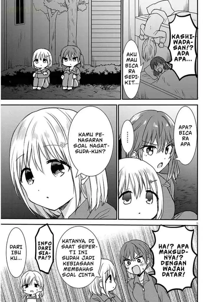 Kao ni Denai Kashiwada-san to Kao ni Deru Oota-kun + chapter 29 halaman 6