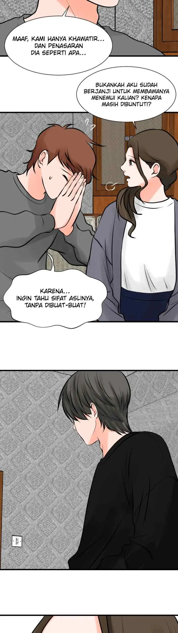 One + One (Bao A) chapter 110 halaman 11