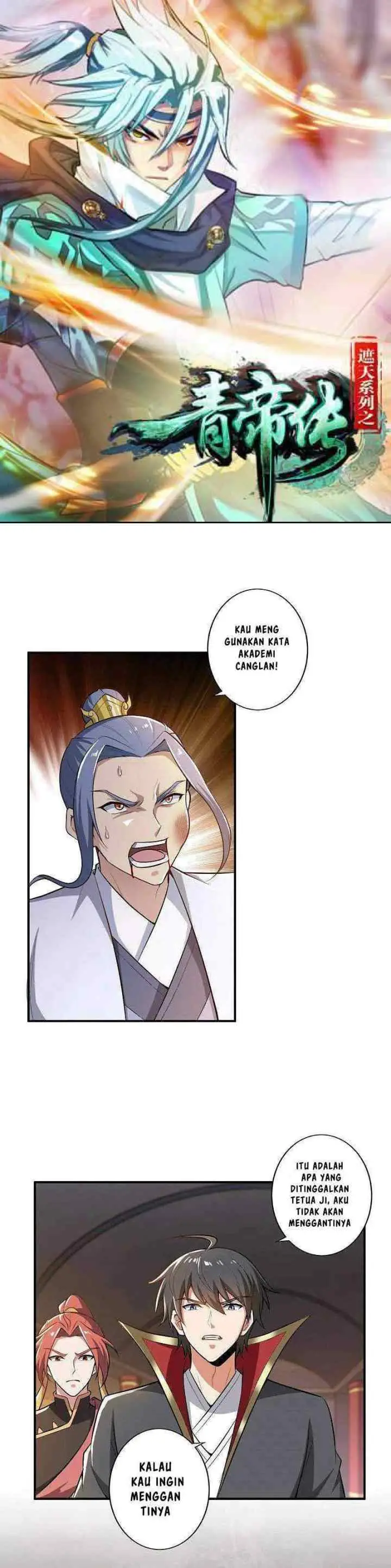 Domination One Sword chapter 154 halaman 5