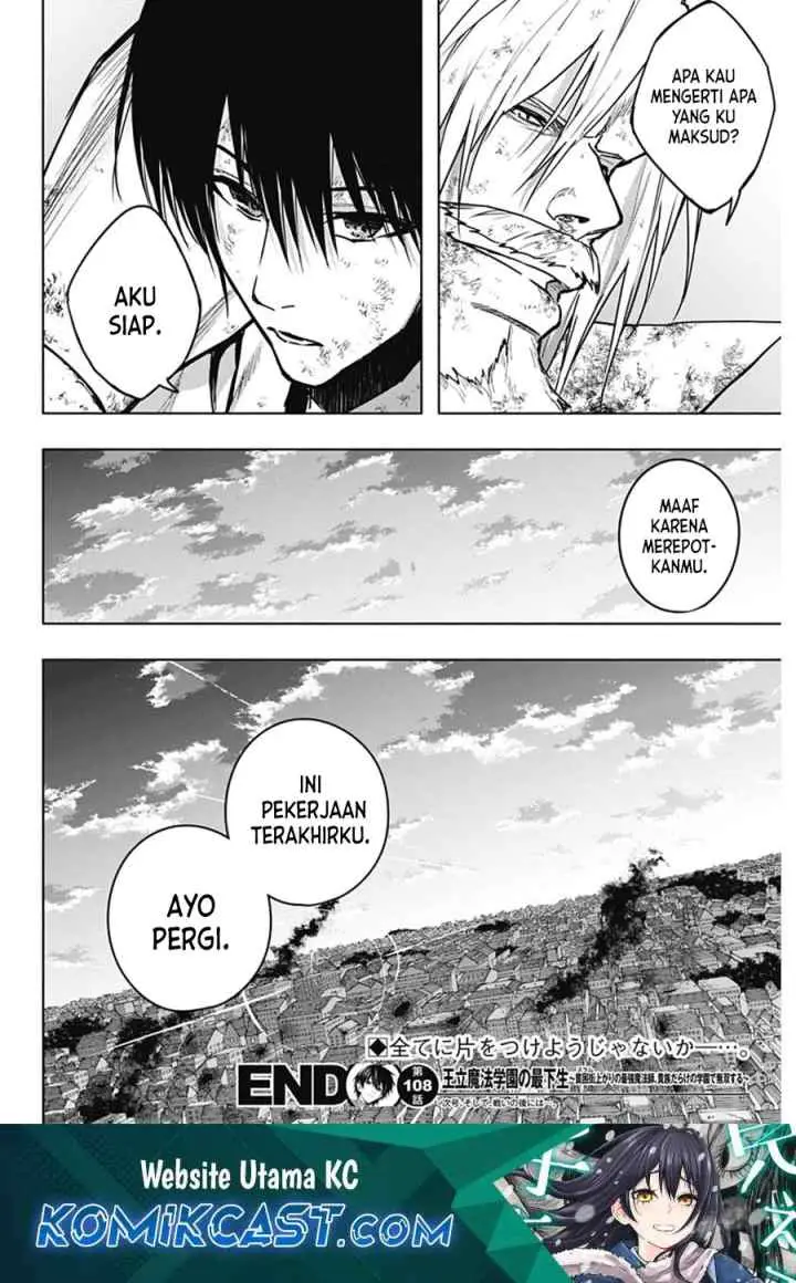 Ouritsu Mahou Gakuen no Saika Sei: Slum Agari no Saikyou Mahoushi, Kizoku darake no Gakuen de Musou suru chapter 108 halaman 18