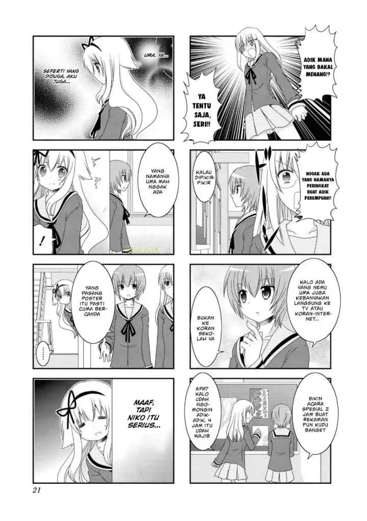 Mikakunin de Shinkoukei chapter 55 halaman 7