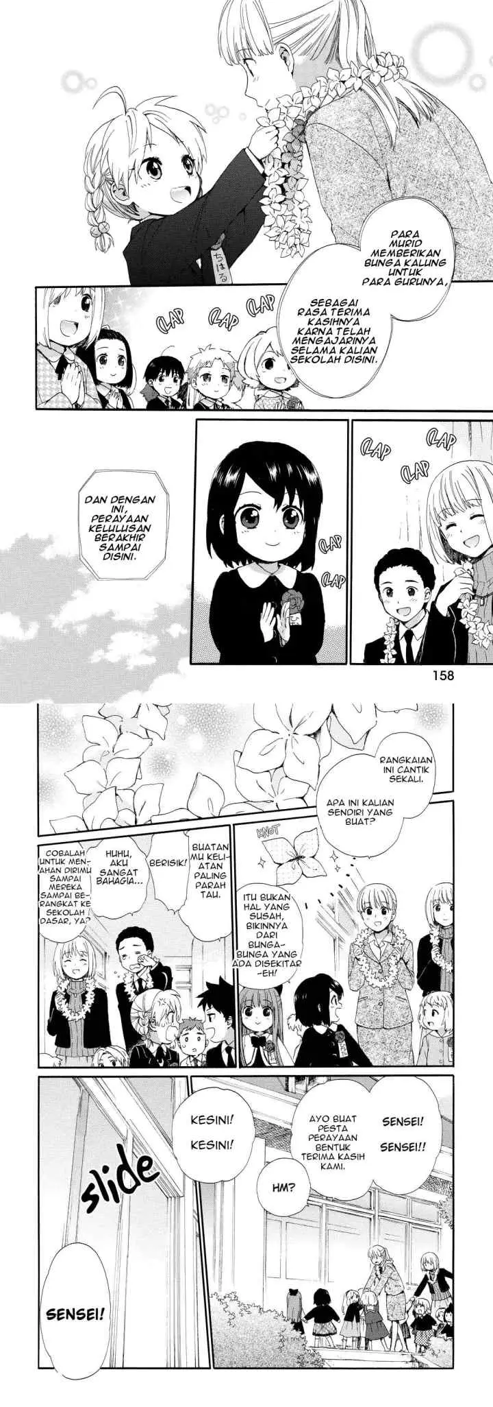 Roujoteki Shoujo Hinata-chan chapter 18 halaman 5