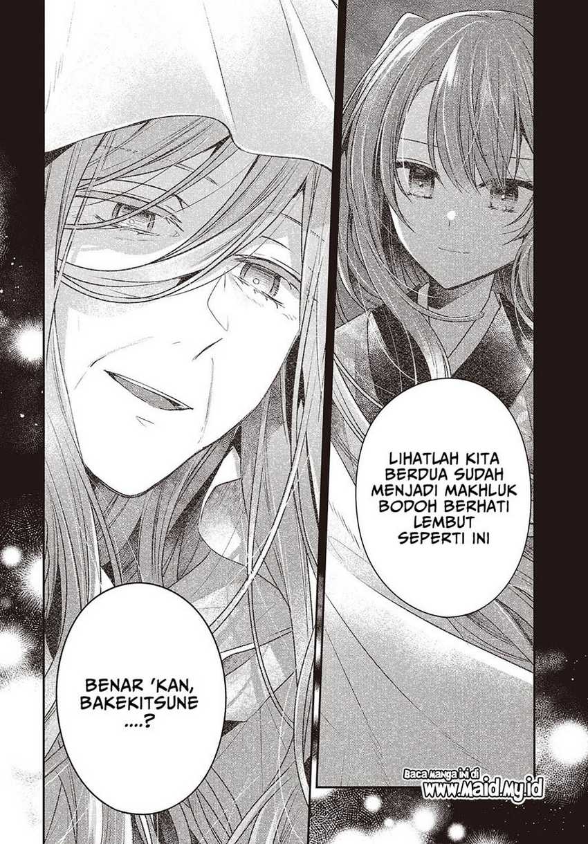 Watashi o Tabetai, Hitodenashi chapter 39 halaman 18
