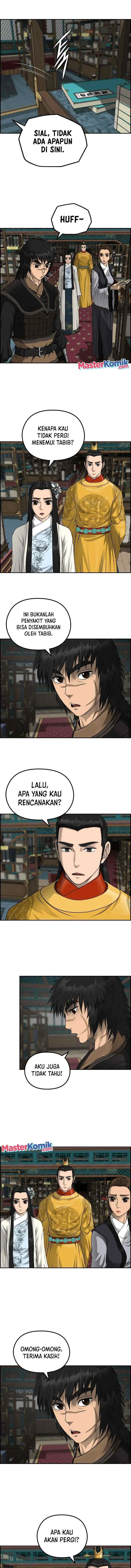 Blade of Winds and Thunders chapter 63 halaman 6