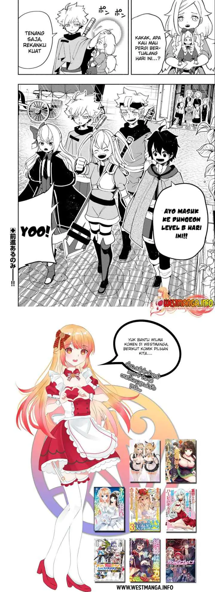 Hell Mode: Yarikomi Suki no Gamer wa Hai Settei no Isekai de Musou Suru chapter 29 halaman 14