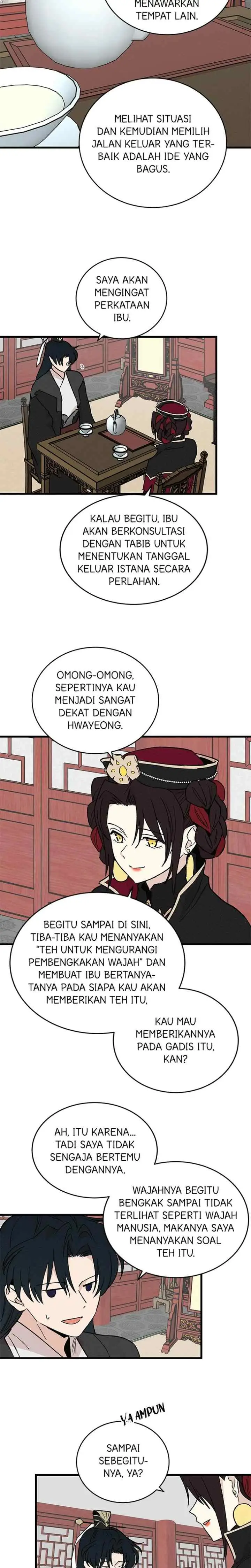 Hugung Scandal chapter 35 halaman 4