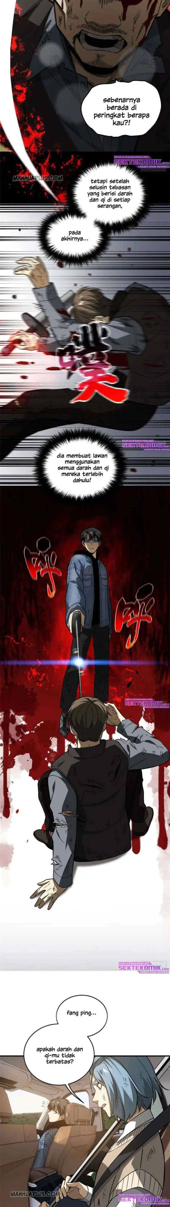 Global Gao Wu chapter 71 halaman 5