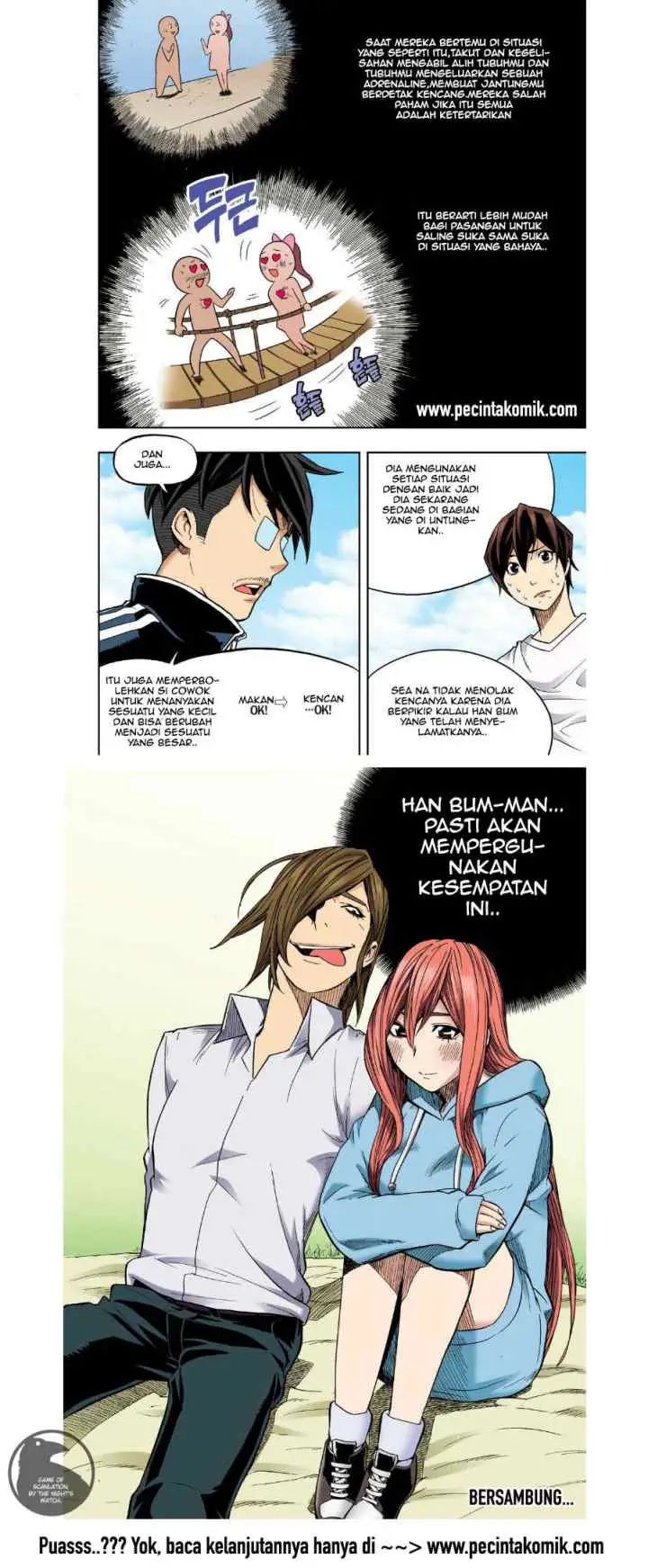 Skill of Lure chapter 22 halaman 15