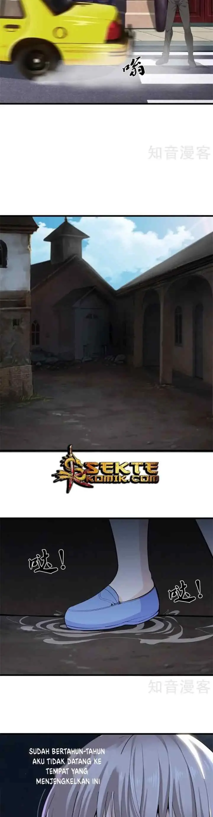 Dushi Zhizun chapter 71 halaman 10