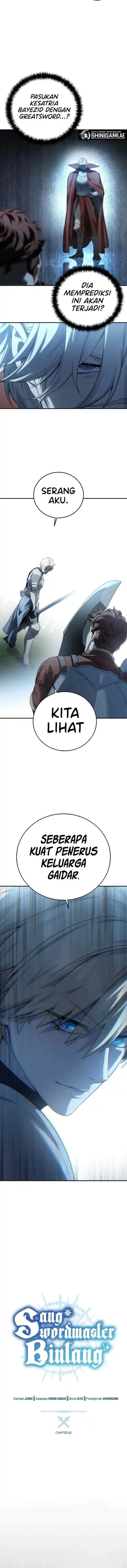 Star-Embracing Swordmaster chapter 82 halaman 5