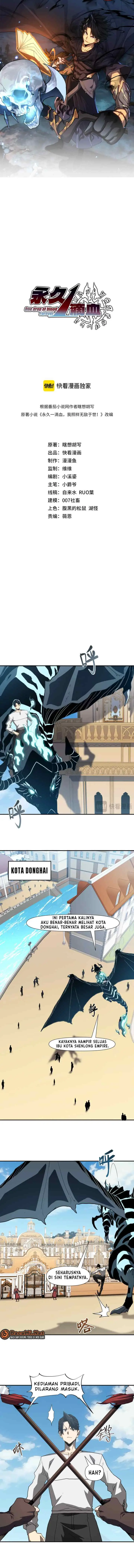 Invincible With Only a Single Point of HP chapter 15 halaman 4