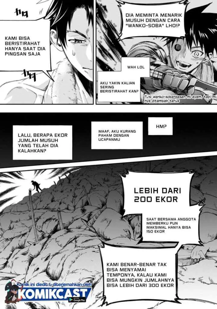 Bouken-ka ni Narou! ~Sukiruboudo de Dungeon Kouryaku~ chapter 21.1 halaman 7