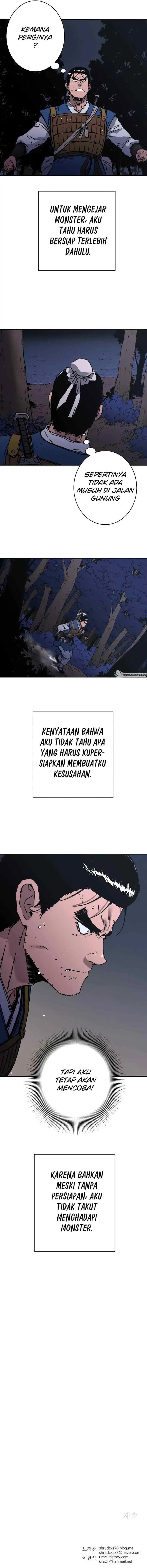 Peerless Dad chapter 237 halaman 13