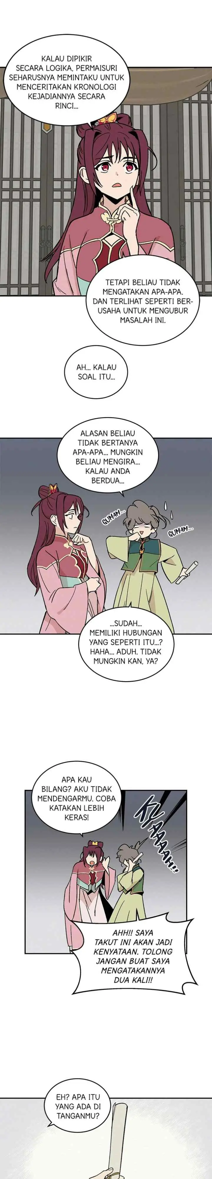 Hugung Scandal chapter 20 halaman 16