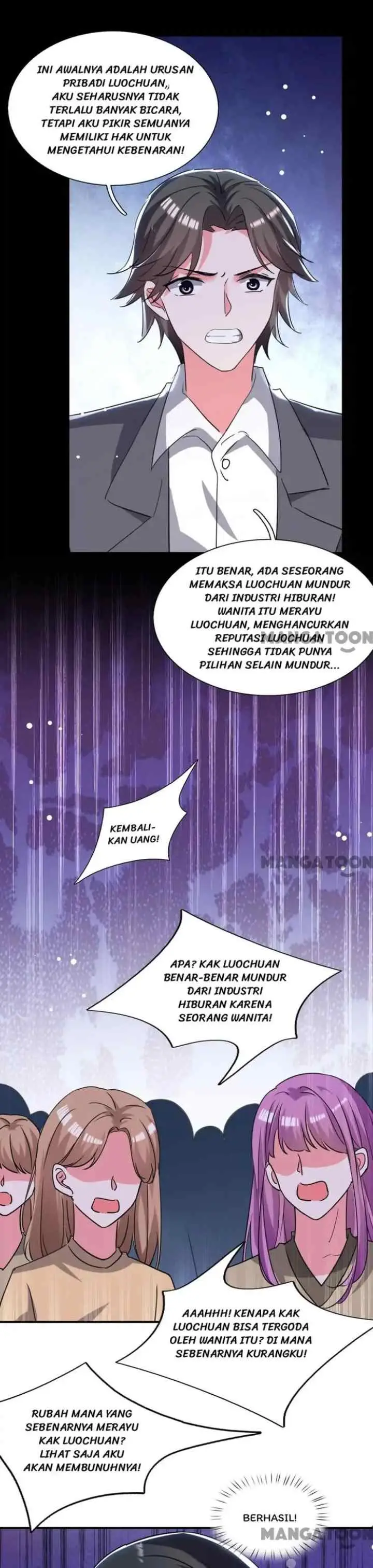 My Crazy Journalist Wife chapter 103 halaman 14