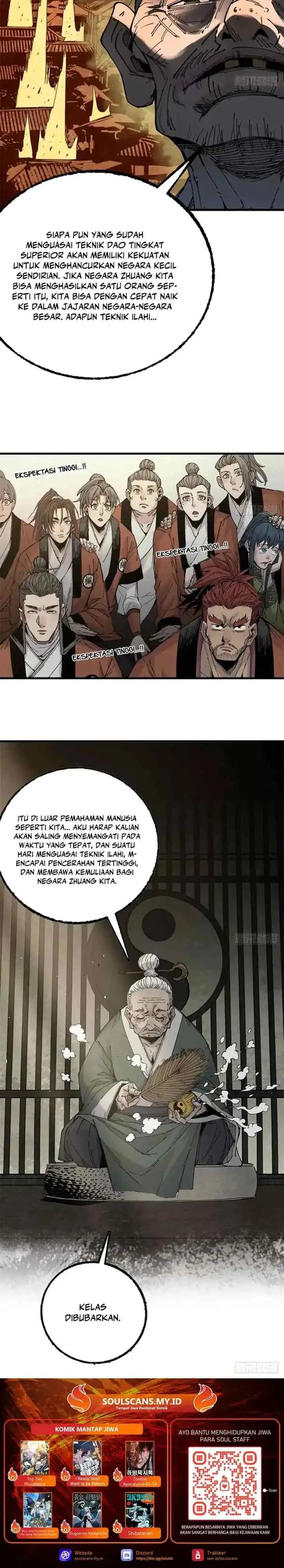 Crimson Heart Wanderer chapter 14 halaman 11