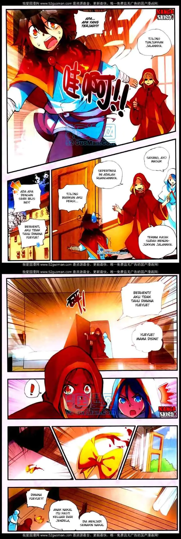 Good Reaper chapter 24 halaman 7