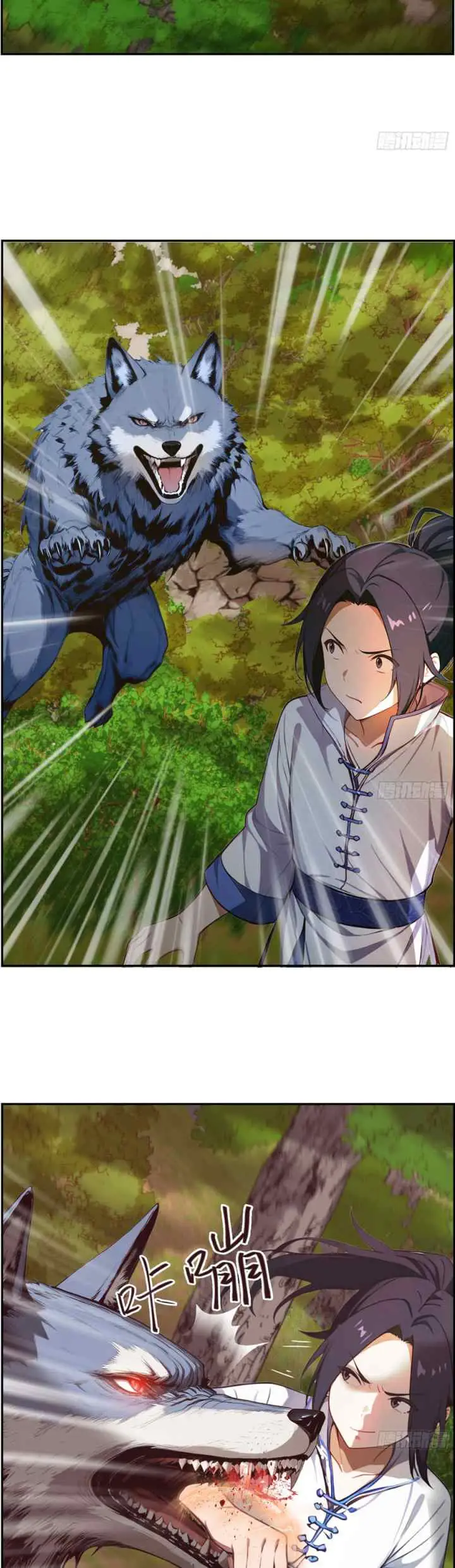 Destined to Rise: Invincible Since Birth chapter 15 halaman 6