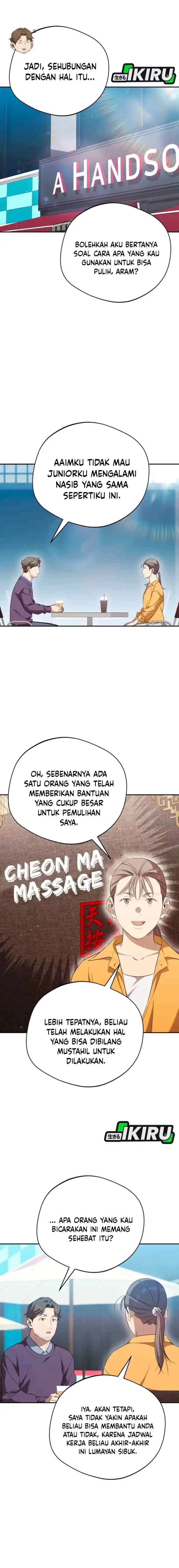 The Heavenly Demon Will Give You a Massage chapter 77 halaman 6
