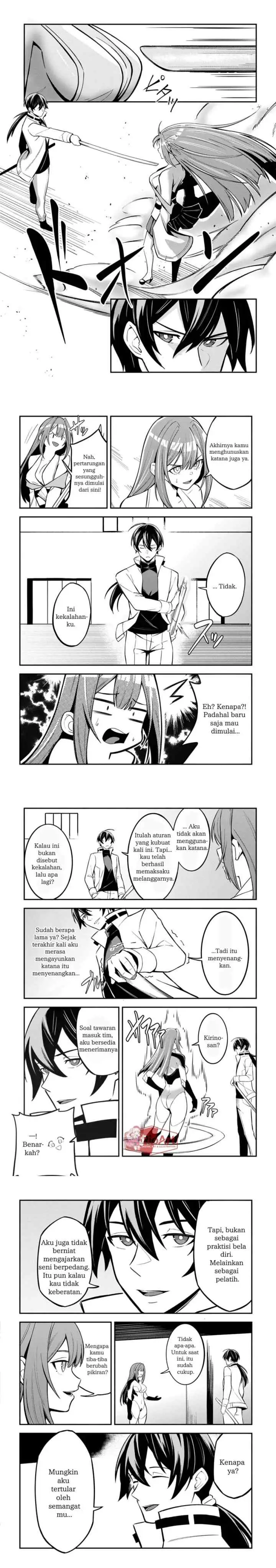 Jinkon Engi chapter 1 halaman 14