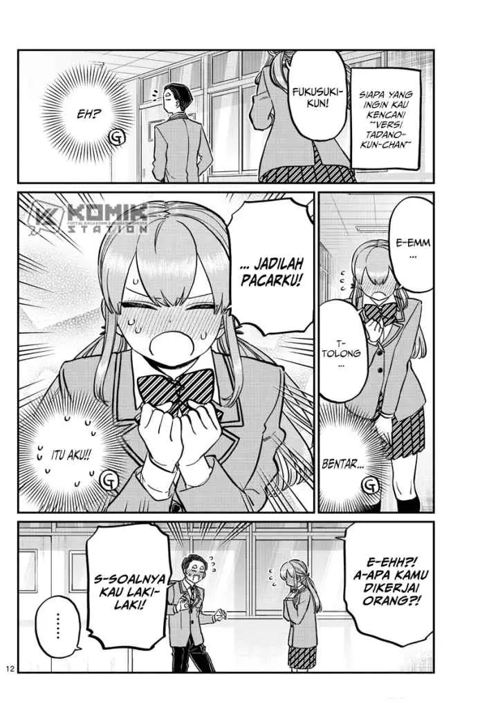Komi-san wa Komyushou Desu chapter 250 halaman 14