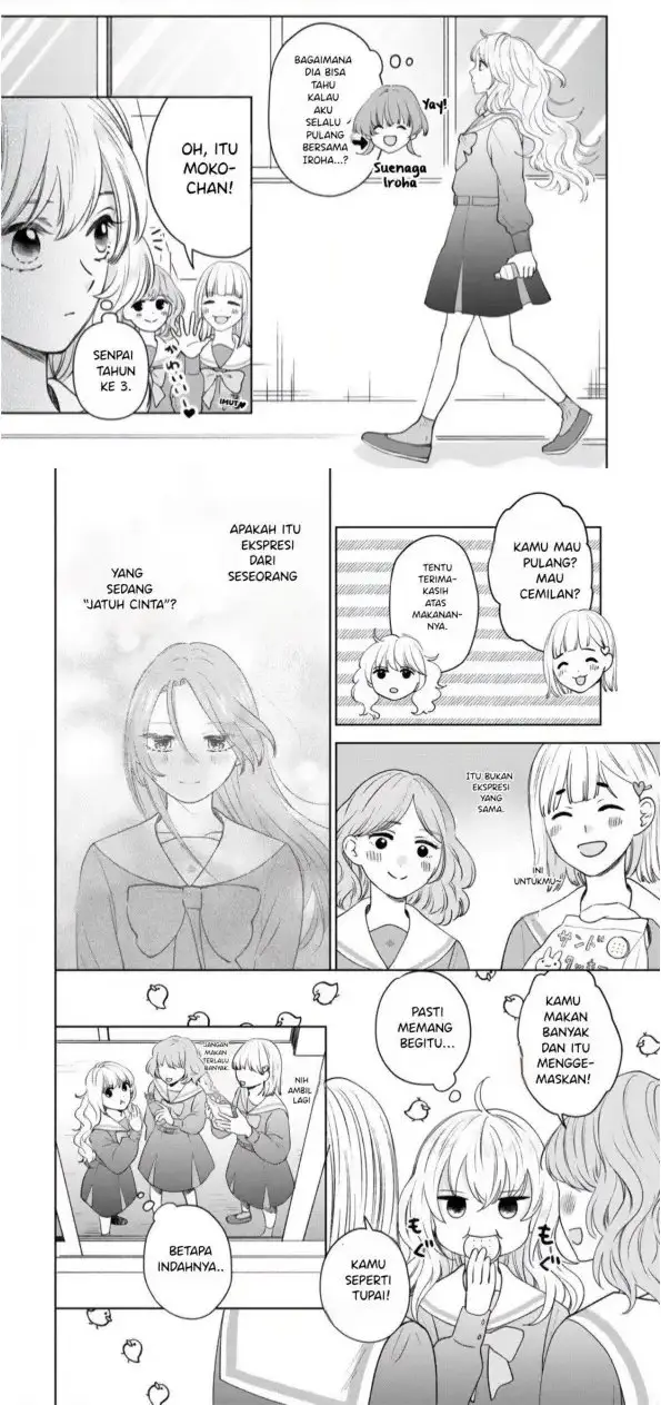 Furetai wa Koi no Hajimari chapter 1 halaman 12