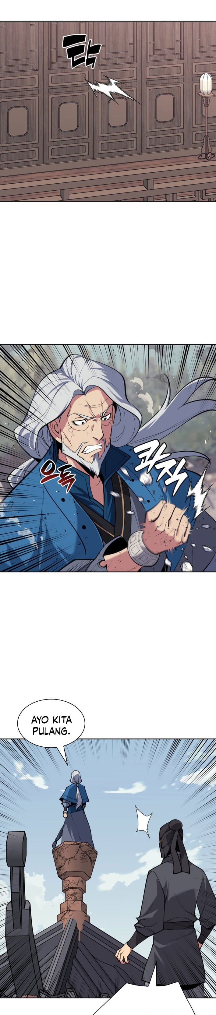 Records of the Swordsman Scholar chapter 190 halaman 11