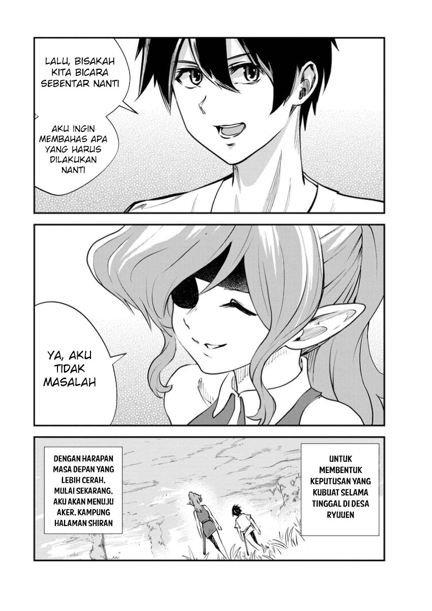 Monster no Goshujin-sama chapter 75 halaman 32