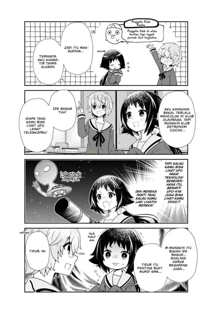 Mikakunin de Shinkoukei chapter 186 halaman 7