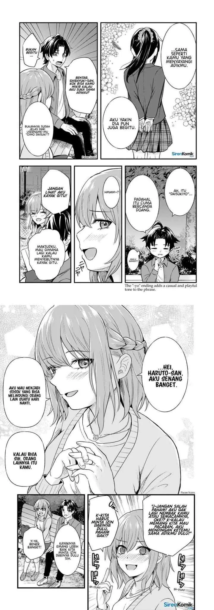 Aori-kei Game Haishinsha (Hatachi), Haishin no Kiri Wasure ni Yori Ii Hito Baresuru chapter 5 halaman 16
